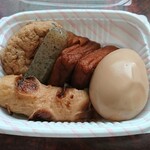 おにぎり店さくら - 