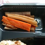 おにぎり店さくら - 