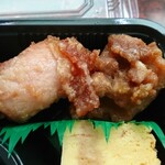 おにぎり店さくら - 