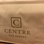 セントル ザ・ベーカリー - 