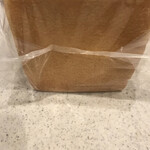 セントル ザ・ベーカリー - 