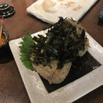 串 はいろ - 