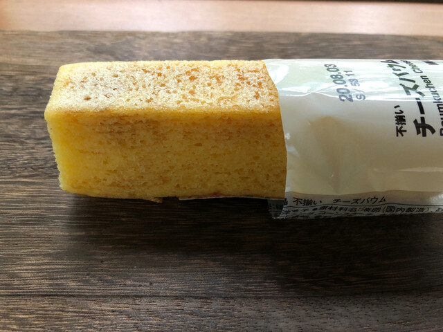 無印良品 ららぽーと海老名店 海老名 その他 食べログ 無印良品 ららぽーと海老名店 海老名 その他 食べログ