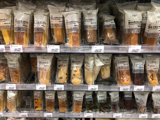 無印良品 ららぽーと海老名店 海老名 その他 食べログ 無印良品 ららぽーと海老名店 海老名 その他 食べログ