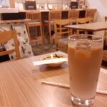 Saboten Kafe - 