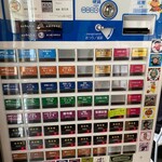 麺屋 菜花奈 - 券売機(202006時点)