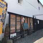 えん - 