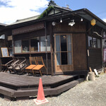 えん - 