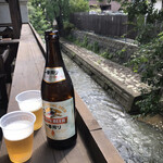 えん - 