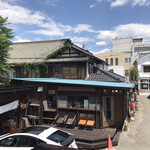 えん - 