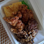 Karaage No Tensai - 