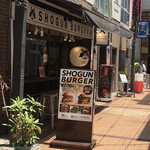 SHOGUN BURGER - 