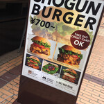 SHOGUN BURGER - 