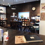 Cafe赤居文庫 - 