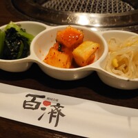 百済 - 