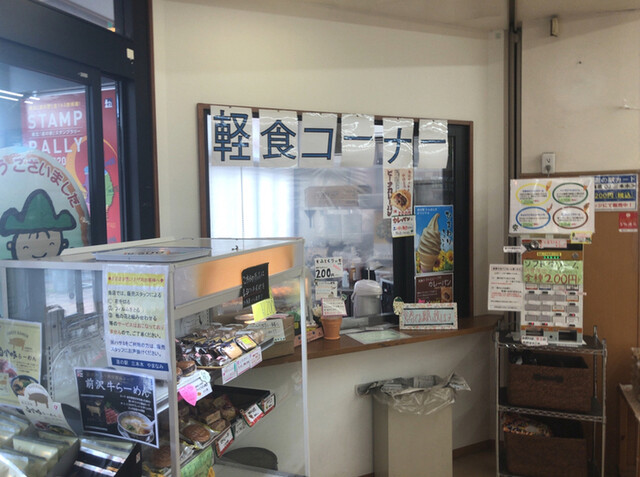 道の駅三本木やまなみ 販売コーナー - 大崎市その他（その他）の写真