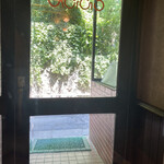 さふらん - 2020年6月。