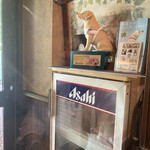 さふらん - 2020年6月。