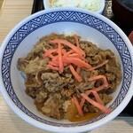 Yoshinoya - 牛丼小盛【2020.6】