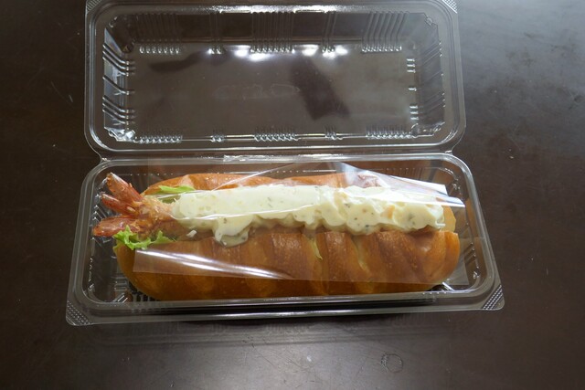 手づくりパン　ORANGE（オレンジ） - 仙北町（パン）の写真