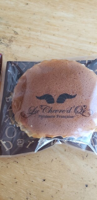 ラ シェーブル ドール La Chevre D Or 細谷 ケーキ 食べログ ラ シェーブル ドール La Chevre D Or 細谷 ケーキ 食べログ