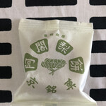 阿闍梨餅本舗 京菓子司 満月 本店 - 