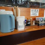 中華そば ひらこ屋 - 