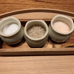 旬彩天 つちや - 