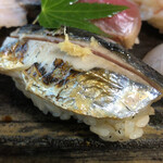 ゆう心 - イワシ