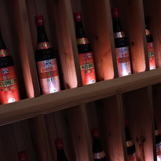 恵比寿餃子 大豊記_2