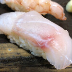 ゆう心 - スズキ