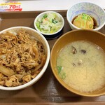 すき家 - おろしポン酢牛丼・並・しじみ汁おしんこセット。700円