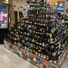 世界のビール博物館 東京スカイツリータウン・ソラマチ店