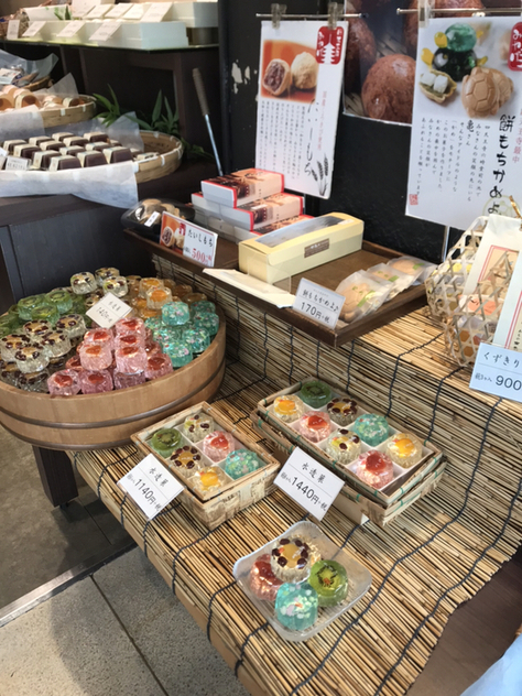 あもや南春日 四天王寺店 天王寺 和菓子 食べログ