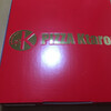 PIZZA Ktarou