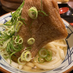 Marugame Seimen - 