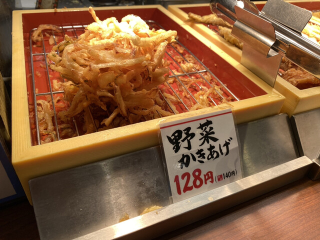 丸亀製麺 箕面店 北千里 うどん 食べログ 丸亀製麺 箕面店 北千里 うどん 食べログ