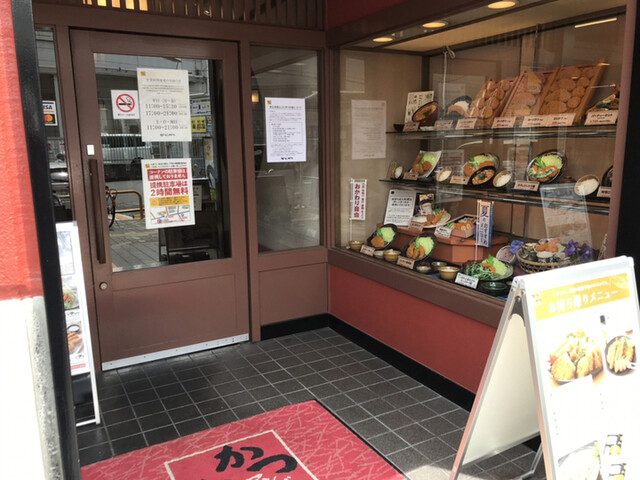 かつアンドかつ 福島大開店 淀川 とんかつ 食べログ