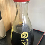 双喜紋 - 何回も書いてますが、返しです（ラーメンダレ）