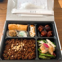 中国飯店 富麗華 - 