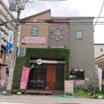 Kosumosu Kafe - 外観