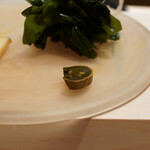 たかおか - 鮑の肝