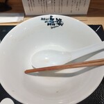 中華そば 無限 - 