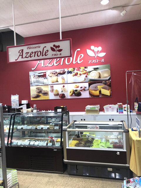 パティスリー アズロール ウジエスーパー袋原店（Patisserie Azerole） - 南仙台（ケーキ）の写真