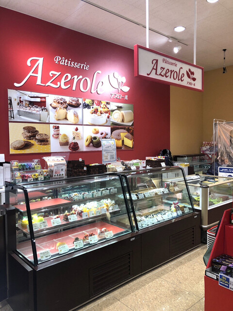 パティスリー アズロール ウジエスーパー袋原店 Patisserie Azerole 南仙台 ケーキ 食べログ パティスリー アズロール ウジエスーパー袋原店 Patisserie Azerole 南仙台 ケーキ 食べログ