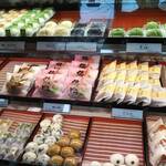 東寺尾 清月 - 和菓子