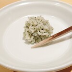 銀座 しのはら - 桜葉入りきんとん