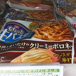 オーケー - ★★★★日清 モチっと生パスタ 牛挽肉とまいたけのポロネーゼ 130円 濃厚で美味しい！