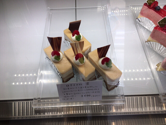 ハベル Haberu 越谷 ケーキ 食べログ