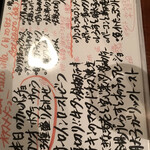 ピエーノ ヴィラ - 